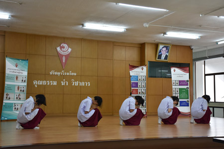 P 5-6 (63)
